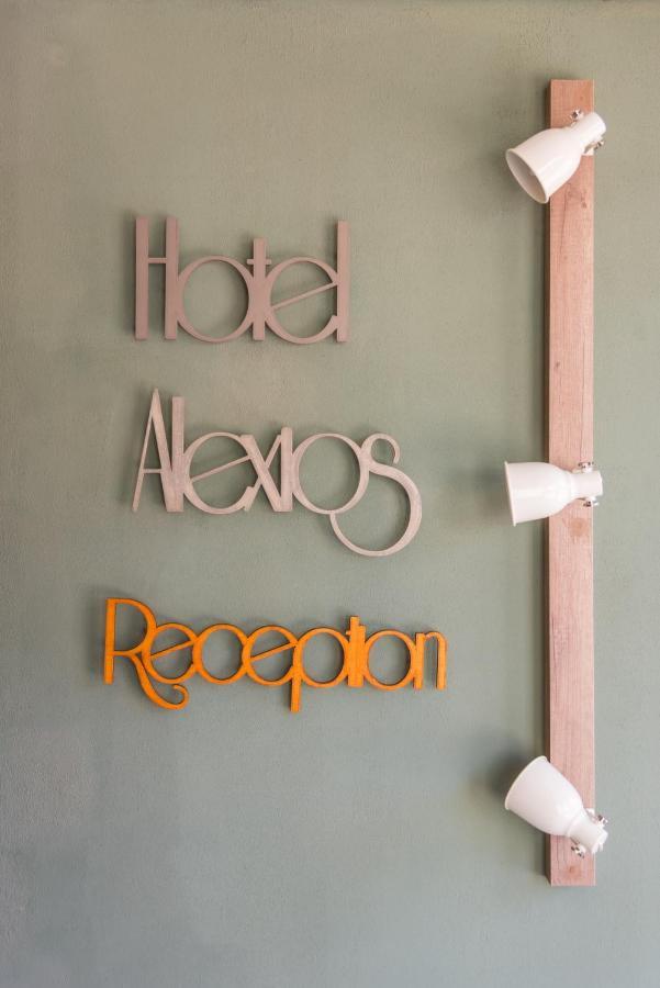 Alexios Hotel อิโออันนินา ภายนอก รูปภาพ