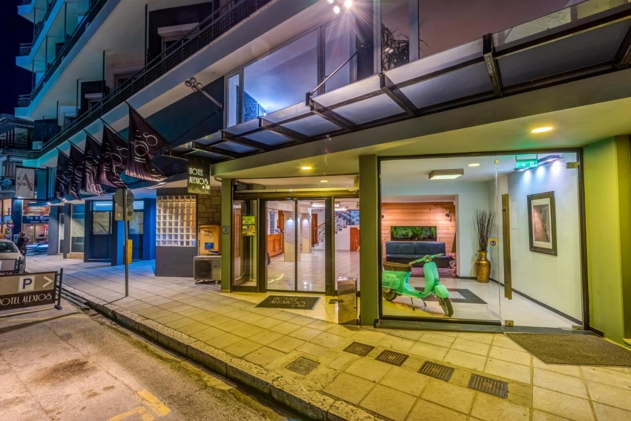 Alexios Hotel อิโออันนินา ภายนอก รูปภาพ